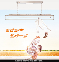 Aup Clotheshorse LDB1120B Penang House Jiaozuo Shop