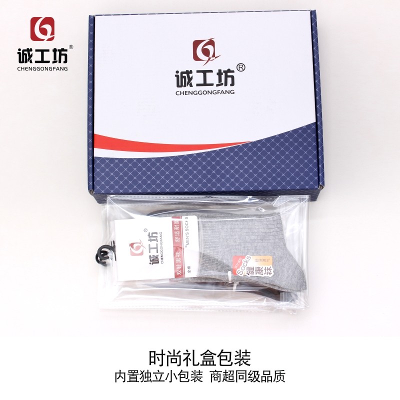  诚工坊短袜/打底袜/丝袜/美腿袜