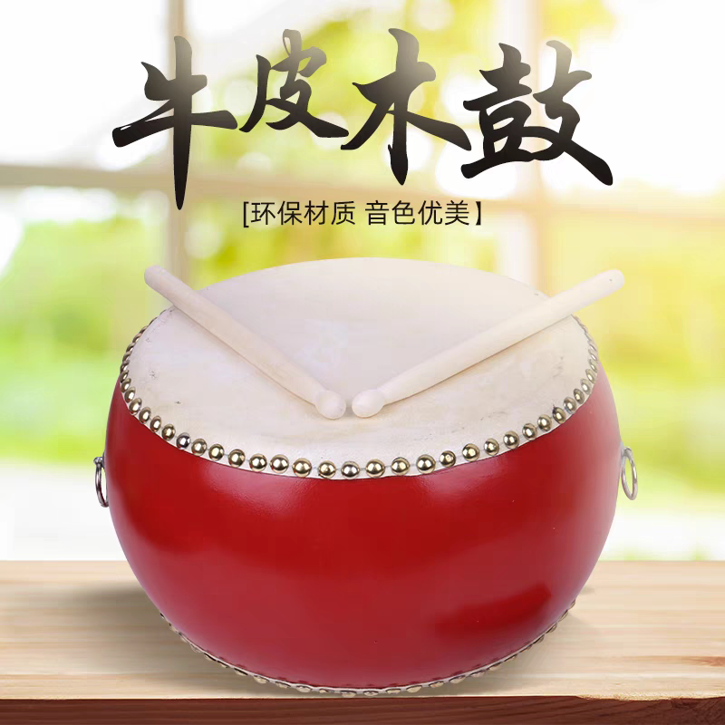 图5
