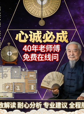 中式大象一对招财摆件客厅雕刻