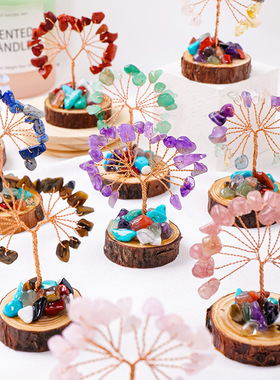 天然水晶碎石木桩底座摆件