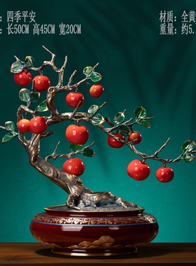 高档玄关发财树摆件装饰品新中式