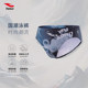 Hosa boys' Wukong briefs swimming trunks Hosa youth racing anti-chlorine quick-drying training competition sports swimsuit