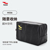 Haosha Chinese women's sports portable sealing is good for waterproof