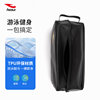 Haosha Chinese women's sports portable sealing is good for waterproof