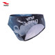 Hosa boys' Wukong briefs swimming trunks Hosa youth racing anti-chlorine quick-drying training competition sports swimsuit