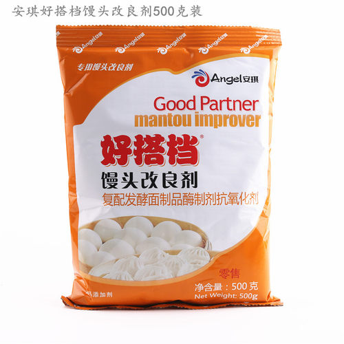 好搭档馒头改良剂 500克 花卷馒头增大增白辅助发酵酵母伴侣 - 图0