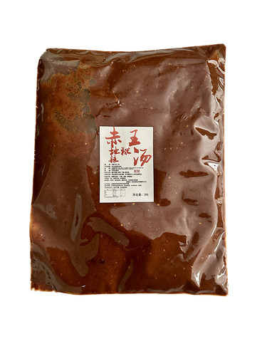 豚王地狱拉面汤日本地狱拉面汁地獄进口日本技术浓厚辛口拉汁2KG - 图3