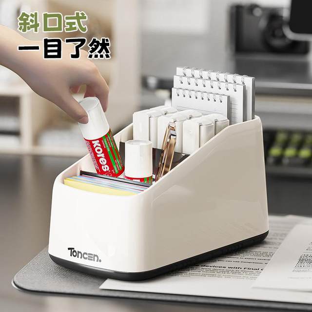 Desktop storage box student dormitory office organization tool