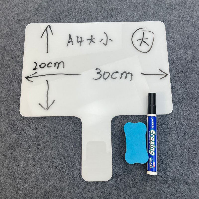 亚克力手持双面评委举分牌写字可反复擦写教师教具学生抢答题板-图2