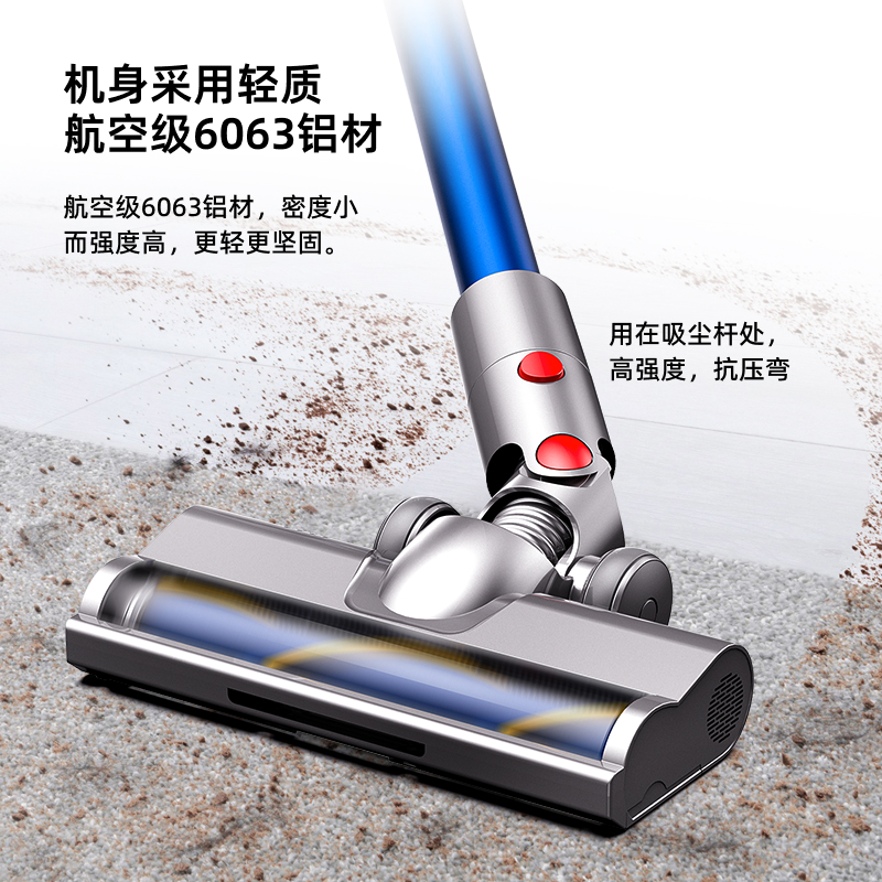 【2024新品】小狗无线吸尘器家用强力轻量小型吸尘机T11 Pure