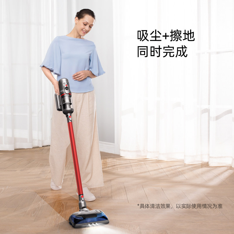 小狗无线擦地家用小型大吸吸尘器 小狗吸尘器吸尘器