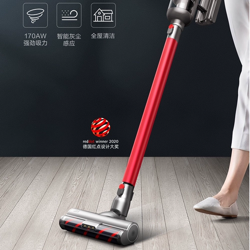 小狗 Беспроводная вакуумная очистка домохозяйства с высоким содержанием всасывания.