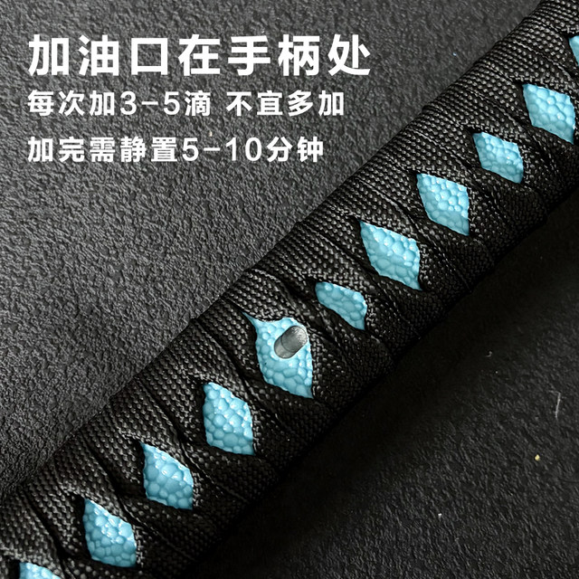Smoke Kamado Tanjiro spray gradient Demon Slayer Nichirin knife glowing knife anime cos prop toy knife