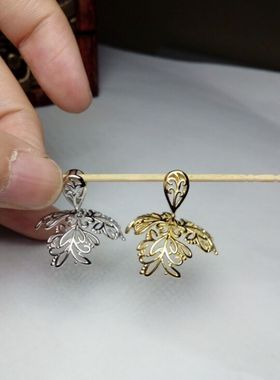 925银镀白金黄金 枝叶圆珠  吊坠托（带针，针可剪掉）直径20左右