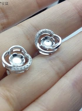 耳钉托925银镀白团花6-8mm水钻