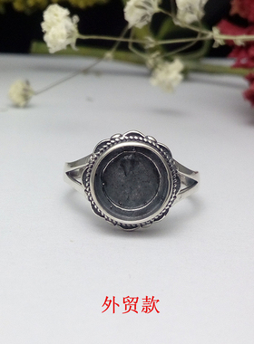 925银尼泊尔风格花边活口戒指托