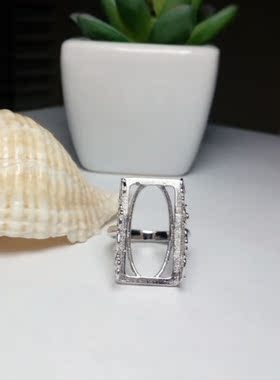 花边围绕活口长方形纯银戒指托