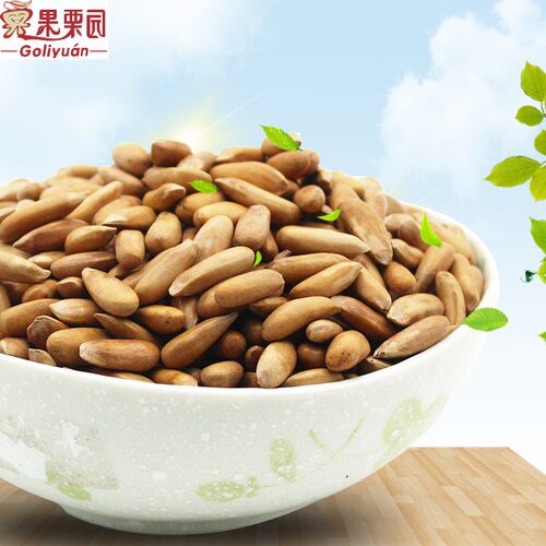 【果栗园】巴西原味松子长松子薄皮坚果零食大颗粒散装手剥 - 图0