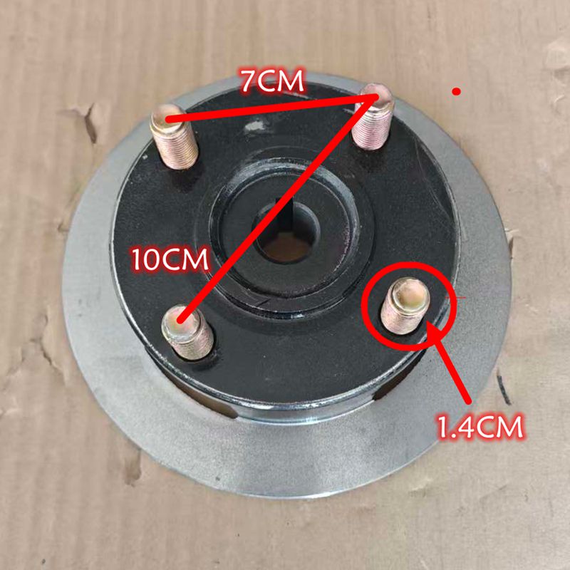 Rear axle integrated brake pot 6205 special