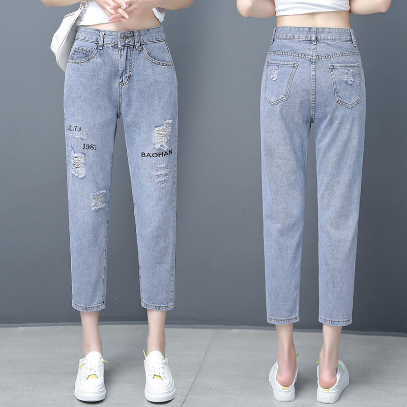 破洞牛仔裤女7分裤子 婉奢牛仔裤