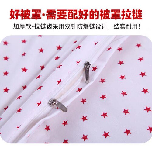 被罩被套被子拉链拉锁3号5号尼龙拉头加厚专用金属合金配件耐用 - 图1