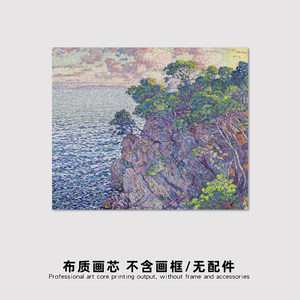 柠檬树治愈小清新法式原木风正方装饰画海报小众艺术画芯定制打印