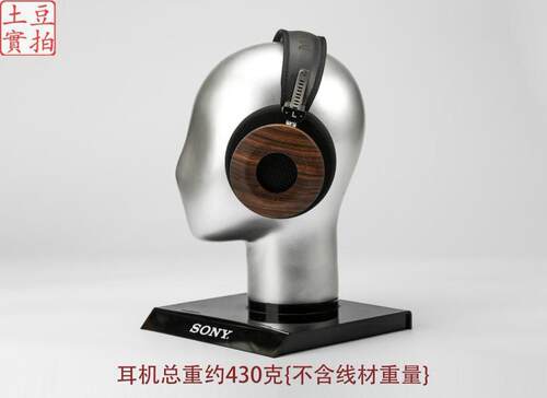 特斯拉手工实木发烧耳机{t1 T90 TH900 HD600 HD650 K701 HD800}-图0