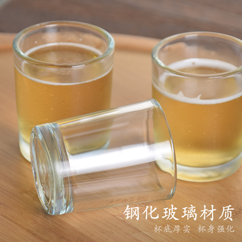 无铅钢化玻璃白酒杯一口杯75毫升小啤酒杯白酒一两半加厚杯架套装 - 图2