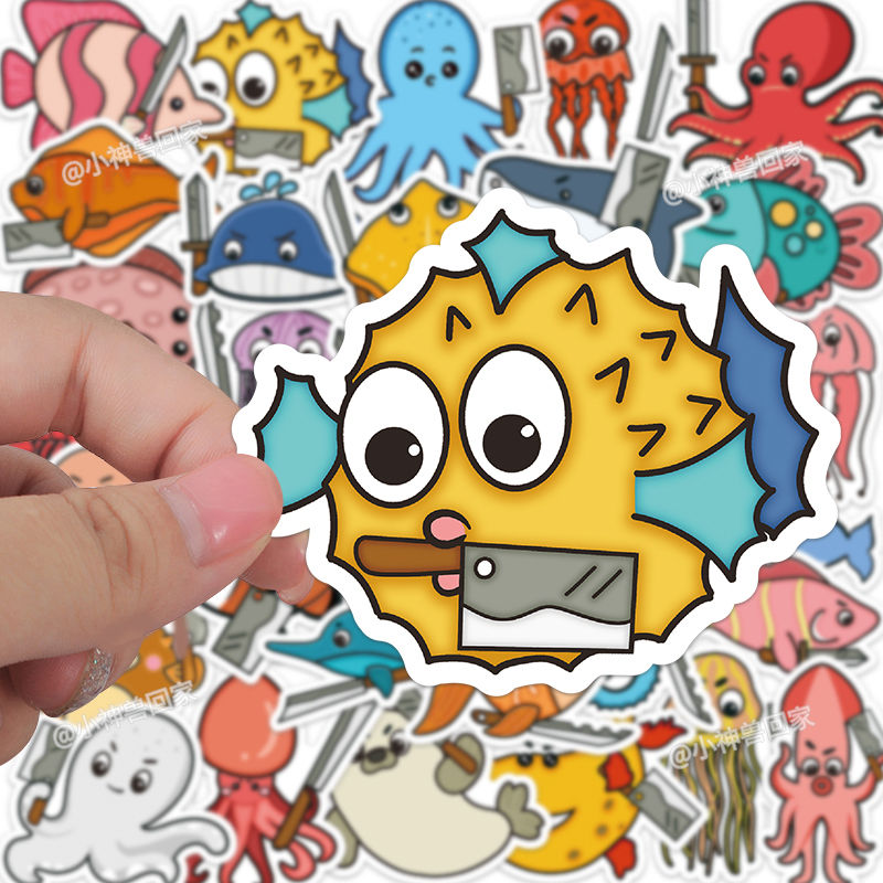 卡通海洋世界水族馆鱼类贴纸幼儿园奖励儿童装饰素材海豚贴画防水-图1