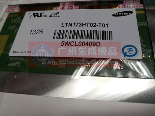 戴尔 外星人 17R 三星 NP700G7A 液晶屏幕 3D屏 LTN173HT02 - 图0