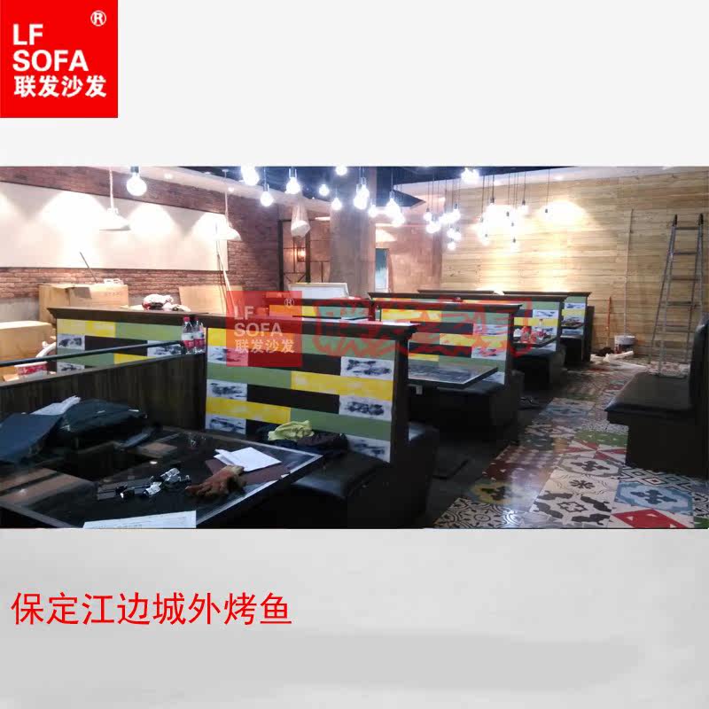 主题火锅店烤鱼店酒吧卡座沙发复古餐厅靠墙软包卡座定制桌椅组合