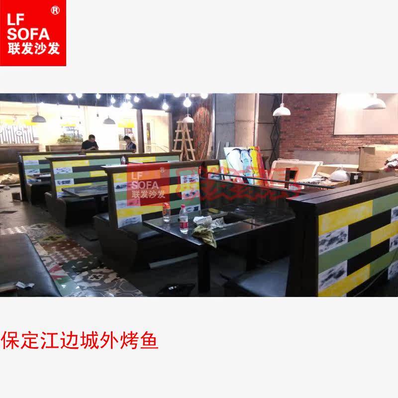 主题火锅店烤鱼店酒吧卡座沙发复古餐厅靠墙软包卡座定制桌椅组合