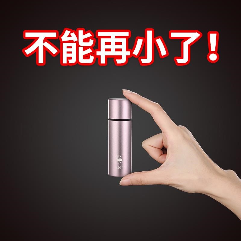 德国保温杯迷你小巧女士mini口袋水杯袖珍杯子女便携小型150ml - 图1