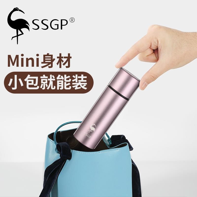 德国保温杯迷你小巧女士mini口袋水杯袖珍杯子女便携小型150ml - 图3