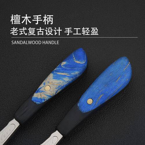 男士剃刀手动直柄刮胡刮脸理发安全剃刀刀片女士修眉刀刮胡剃须刀 - 图0