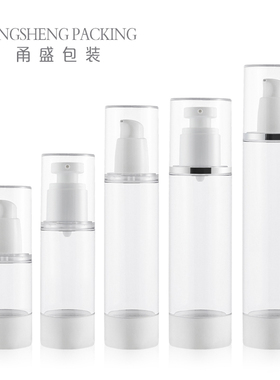 爽肤水分装喷雾瓶