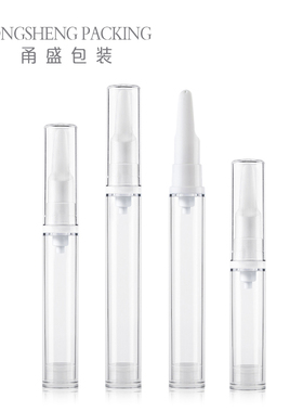 15ml眼霜试用装乳液瓶