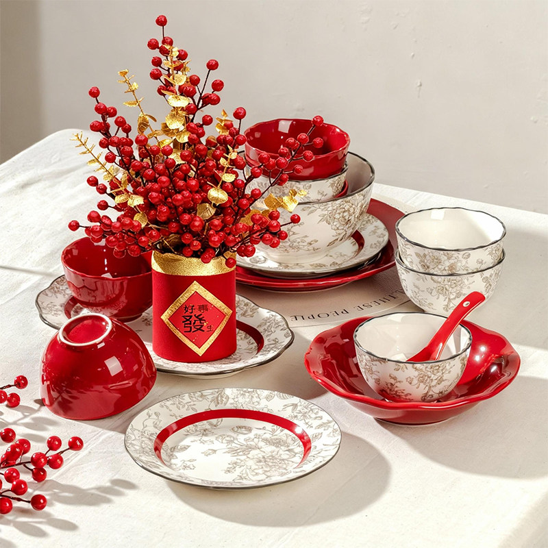 餐具套装2025新款陶瓷碗碟釉下彩结婚餐具套装乔迁新居结婚礼物