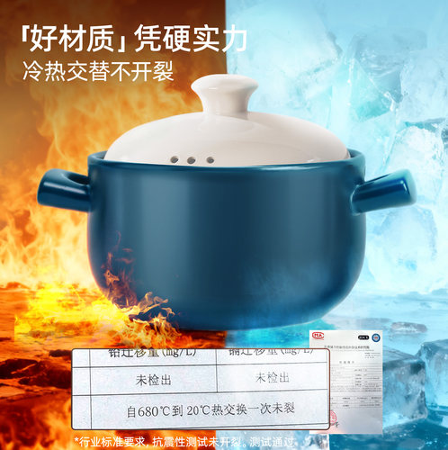 砂锅家用2026新款煲汤锅炖汤大容量耐高温炖锅双耳锅具煤气灶专用 - 图0