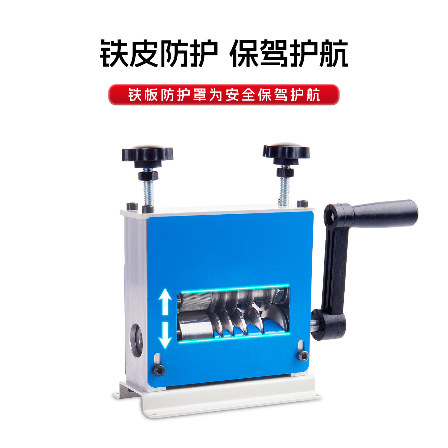 6孔家用网线剥线机废旧电缆去皮机剥电线皮神器小型手动废铜线拨,淘宝优惠券,粉丝福利购,淘宝优惠卷