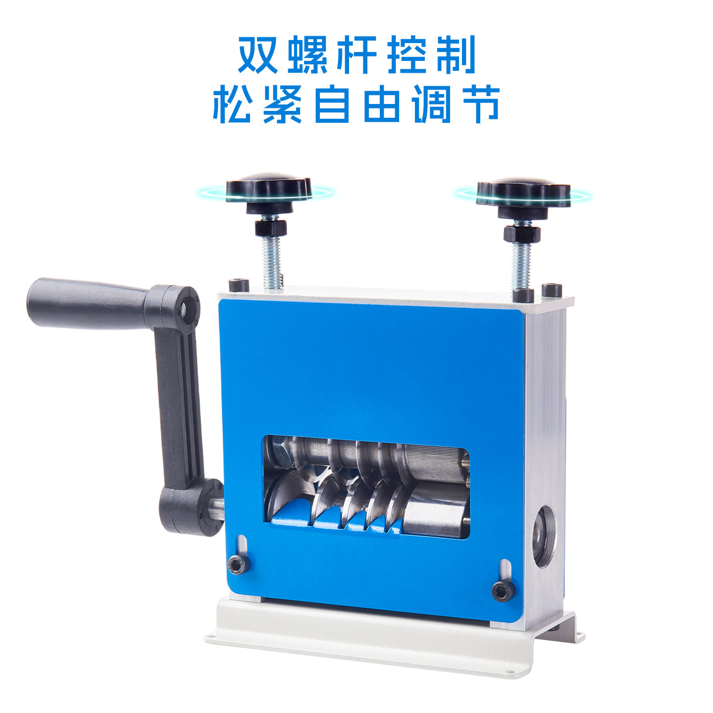 6孔家用网线剥线机废旧电缆去皮机剥电线皮神器小型手动废铜线拨,淘宝优惠券,粉丝福利购,淘宝优惠卷