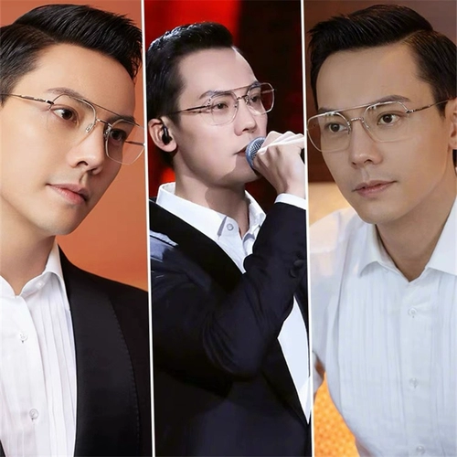 Стакан Myopia Men's Tide Sensation Light -изменяющий анти -легочный легкий антирадиационный и красивый плоский зеркальный зеркальный зеркал.