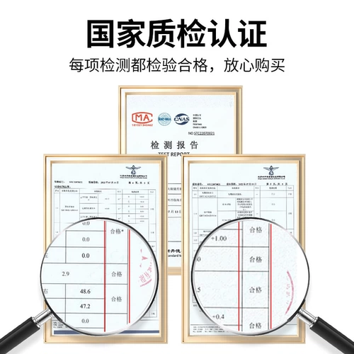 Новый бизнес-интеллектуальное фоточувствительное, изменяющее цвет, очки для чтения для мужчин, пожилые люди и пожилые люди, синий свет высокой четкости, модное и удобное старомодное зеркало