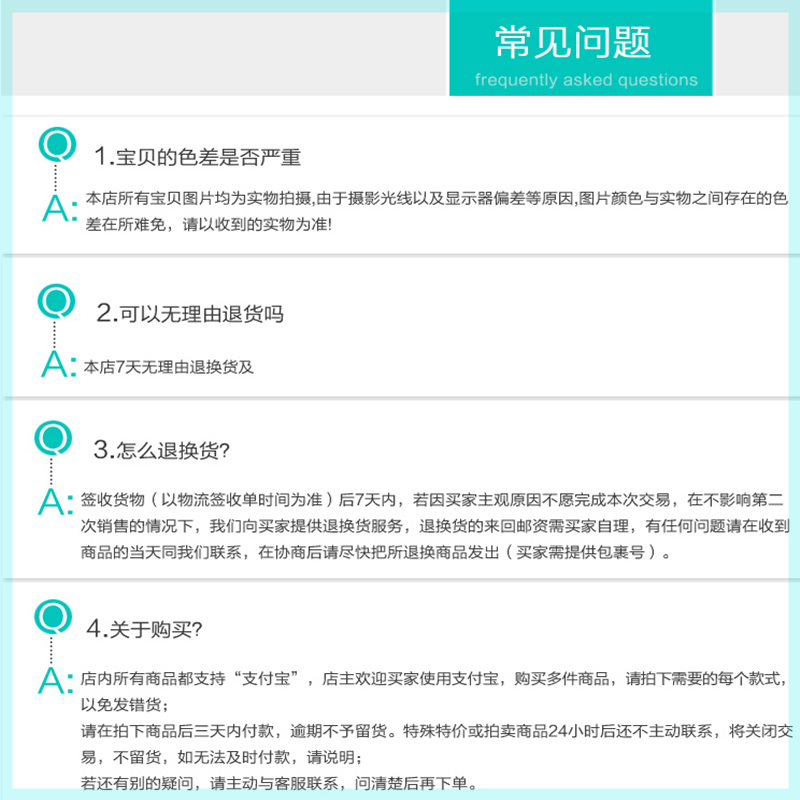 原装松下CR2025纽扣电池美的海尔AO史密斯热水器遥控器电子3V专用 - 图2