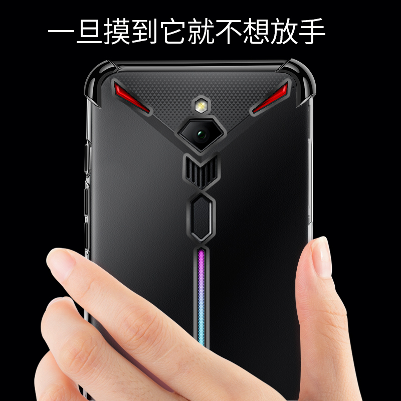 启迪雅数码专营店nubia/努比亚红魔3S手机壳3代5G红魔Mars保护套3红魔游戏电竞硅胶防摔全包气囊NX629J男女款潮牌透明镭雕外壳3