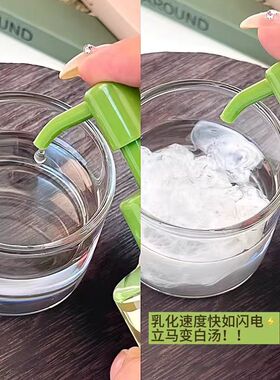 韩国beplain碧菲音绿豆卸妆油