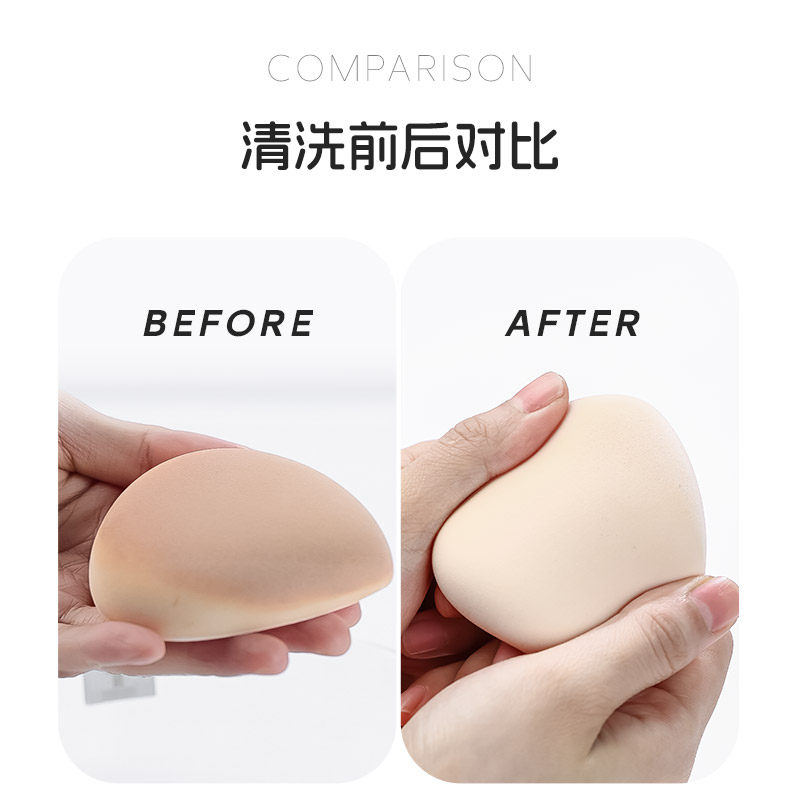 ukiss悠珂思粉扑清洗剂洗刷液新大容量美妆蛋化妆刷子工具清洁剂,淘宝优惠券,粉丝福利购,淘宝优惠卷