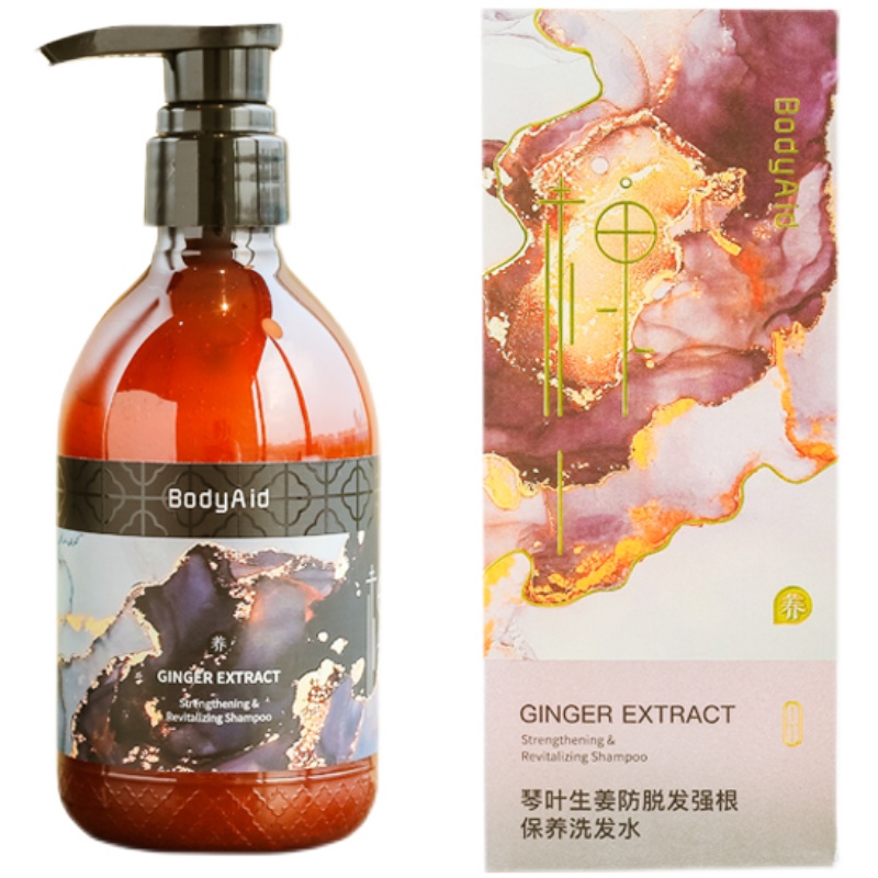 安享好物 安享A级洗发水-bodyaid生姜洗发水 国标