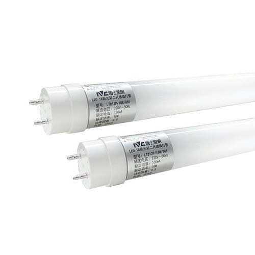 雷士照明ledt8灯管节能超亮日光灯管T8一体化0.6米1.2米单端双端 - 图3